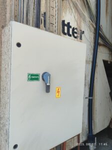 img 20250812 114551